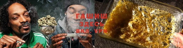 прущая мука Верея